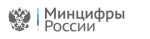 Национальная программа «Цифровая экономика Российской Федерации»