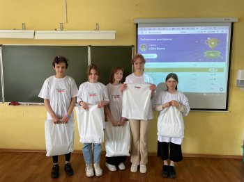 Праздник «День России» в детском оздоровительном лагере «Пятёрочка»